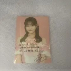 2025年最新】髙松瞳 サインの人気アイテム - メルカリ