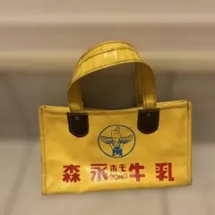 森永牛乳配達バッグ