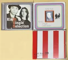 KinKi Kids CD アルバム シングルセレクション DOMOTO - メルカリ