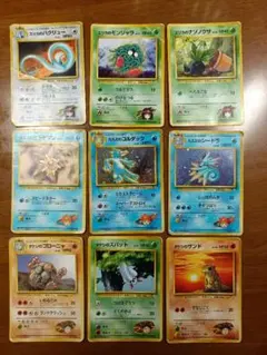 ポケカ　旧裏　まとめ売り