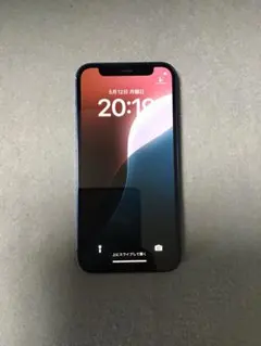 美品中古　国内版　SIMフリー　iPhone12 mini 128GB ブルー色