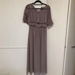 結婚式 パーティードレス お呼ばれ ドレス