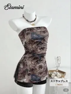 ベアトップ　ペイズリー
