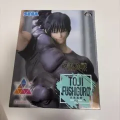 【新品未開封】呪術廻戦 伏黒甚爾 臨戦 Luminasta フィギュア 9個 呪術廻戦 懐玉・玉折 Luminasta “伏黒甚爾”臨戦 (プライズ)