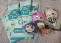 葬送のフリーレン　C賞　D賞　ぬいぐるみ　マスコット