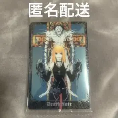 デスノート　ウエハース　カード　バンダイ　新品未開封品