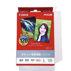 Item thumbnail for item a6474ba9-16de-4657-91e2-6433dc8cdd79