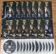 2026年最新】独眼竜政宗 dvd レンタルの人気アイテム - メルカリ