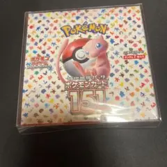 シュリンク無し　ポケモンカード151 ミュウデザイン