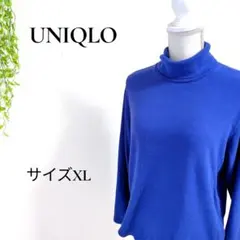 Item thumbnail for item 48c49f17-a96b-4979-9d1a-39d4fc1d30b4