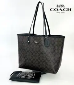 【未使用】COACH リバーシブル シティートート ポーチ付き R8SC41