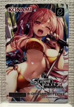 sdvx グレイス 水着 e-amusement pass - メルカリ