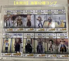 2026年最新】コレクタブル ワンピース 海軍の人気アイテム - メルカリ