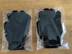 ブラック ニット手袋 フリーサイズ2双セット