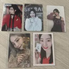 TWICE ダヒョン トレカ 5枚セット