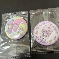 エスターバニー 缶バッジ　2個セット