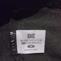 B.V.D. ブラック ハーフタイツ M 2枚セット