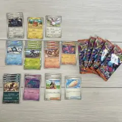 ポケモンカード インフェルノX ノーマル r 汎用　まとめ売り　25枚