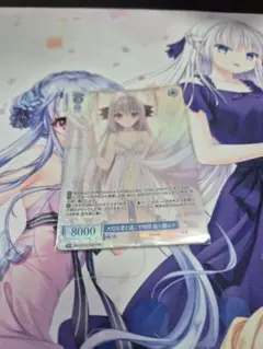 2026年最新】ホロライブ ヴァイス prの人気アイテム - メルカリ