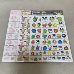 新品正規品】 大人の図鑑シール キャラクター サンリオ ディズニー