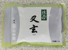 2026年最新】抹茶又玄の人気アイテム - メルカリ