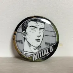 頭文字D カラオケの鉄人 缶バッジ 高橋涼介 - メルカリ