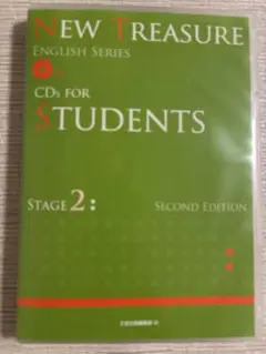 新品 NEW TREASURE STAGE2 CD 5枚セット