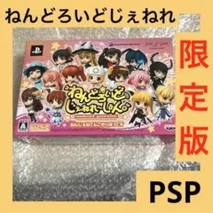 Item thumbnail for item 820ef9dc-4490-4b7e-9d6e-dff8402936df