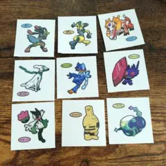 Item thumbnail for item 7bf32d76-0107-4fb5-8b1a-d8d9bea1020e