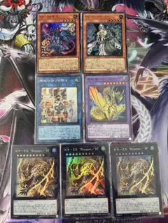 2026年最新】遊戯王 vs デッキパーツの人気アイテム - メルカリ