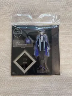 ツイステ　アズール　アクスタ　アクリルスタンド