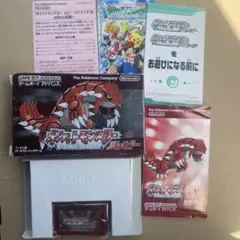 【即日発送】ポケットモンスター ルビー ゲームボーイアドバンス