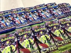 ポケモンカード サーチ済みパック 259パック レアなし ニンジャスピナー
