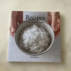 Recipes with BALMUDA The Gohan レシピ本