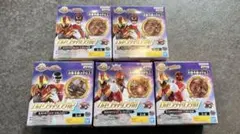 【新品未開封】CGセンタイリング 5個セット