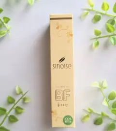 シナリー シノワーズ W6 スキンケアパック - メルカリ