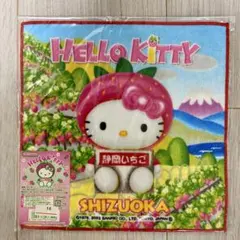 2026年最新】ご当地キティ静岡限定いちごの人気アイテム - メルカリ
