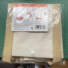 2way large tote ベージュとホワイト