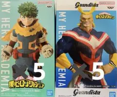 GIGO限定　ヒロアカ　オールマイト 緑谷出久　フィギュア５体セット