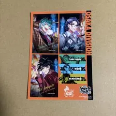 ヒプノシスマイク ヒプマイ 特典シール オオサカ 白膠木簓 躑躅森盧笙 天谷奴零