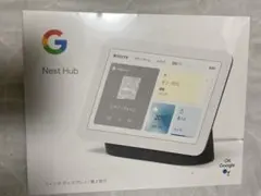 2026年最新】Google Nest Audioの人気アイテム - メルカリ