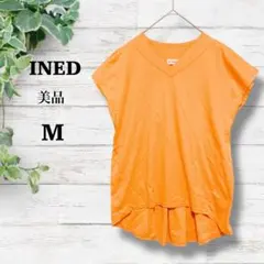 美品【INED】イネド　カットソー　M オレンジ　♡ストレッチ　ビタミンカラー