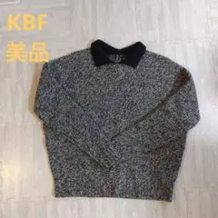 ミックスニット