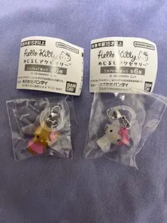 ハローキティ めじるしアクセサリー 2個セット