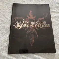 2026年最新】La'cryma christiの人気アイテム - メルカリ