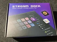 TreasLin N3 ストリームドック ストリームコントローラー