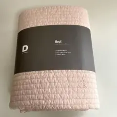 《新品》Ibul イブル　キルティングマット　D BY DADWAY ピンク