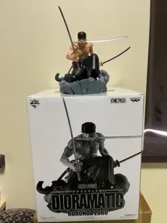 DIORAMATIC RORONOAZORO B賞フィギュア