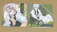 鬼滅の刃　アートコースター　ジャンプショップ　原画　不死川実弥