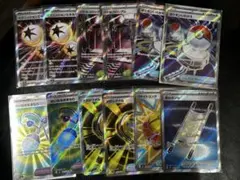 か*)様 ポケモンカードSRまとめ売り12枚【エネルギー、スタジアム、グッズ、ど